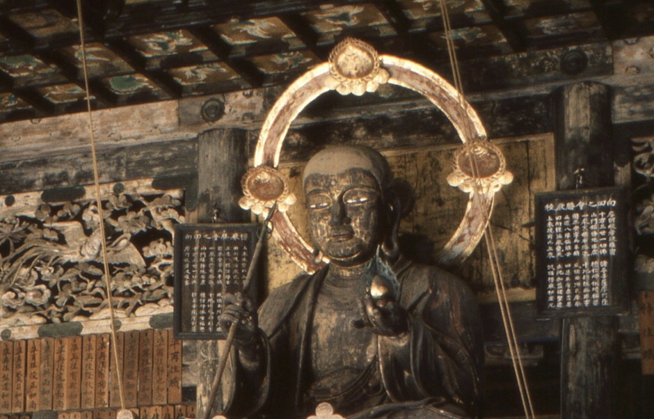 Zen temple in Kamakura Japan from historical travel memoir Rubies and Rucksacks