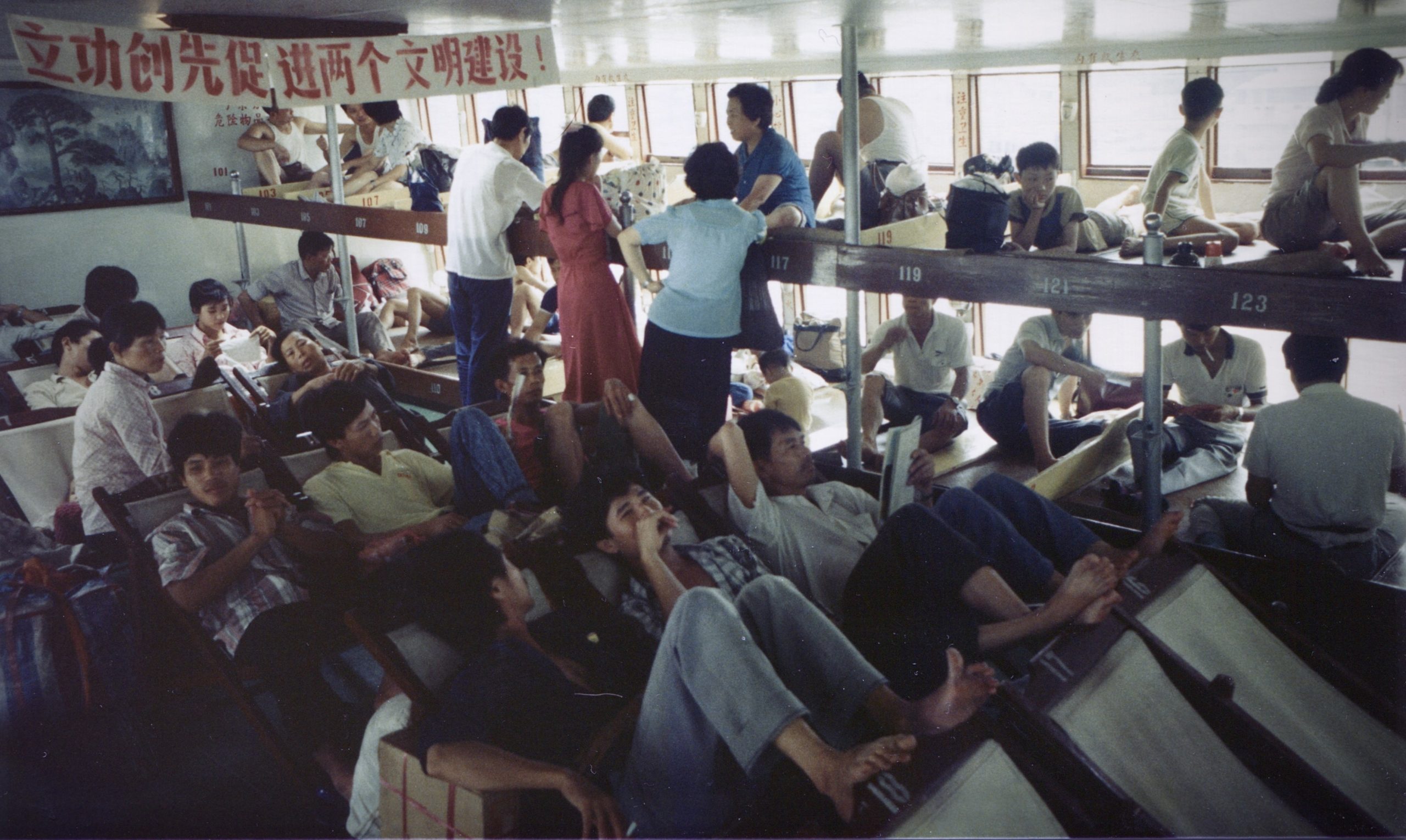 Lijian China from historical travel memoir Rubies and Rucksacks